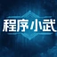 liuhuzidebanli_edpemy Avatar