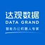 datagrand 頭像