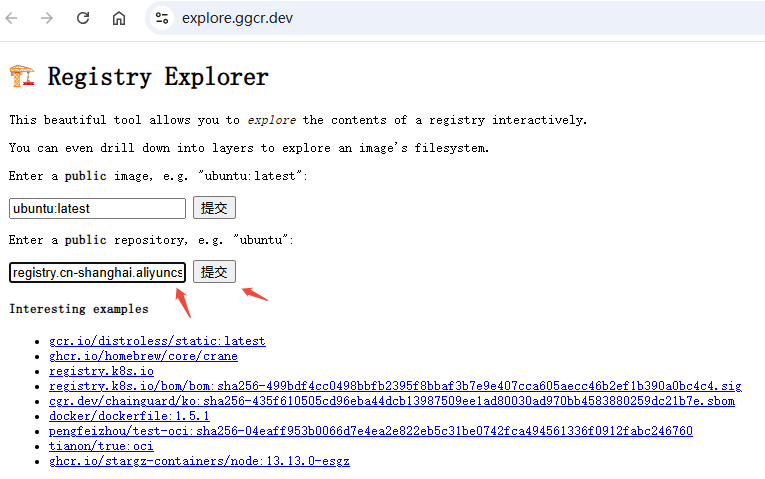 image-20260116234000274