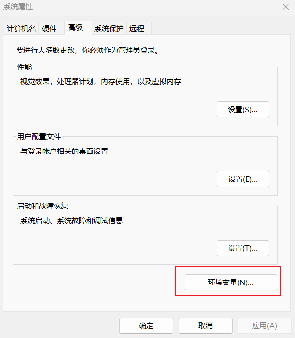 Snipaste_2026-01-30_15-49-51