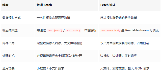 ScreenShot_2026-02-12_203637_684