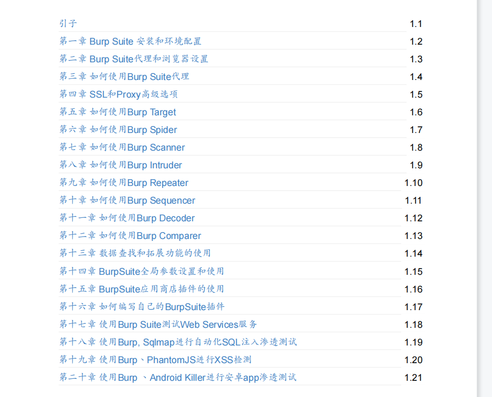 Snipaste_2026-02-25_22-31-30