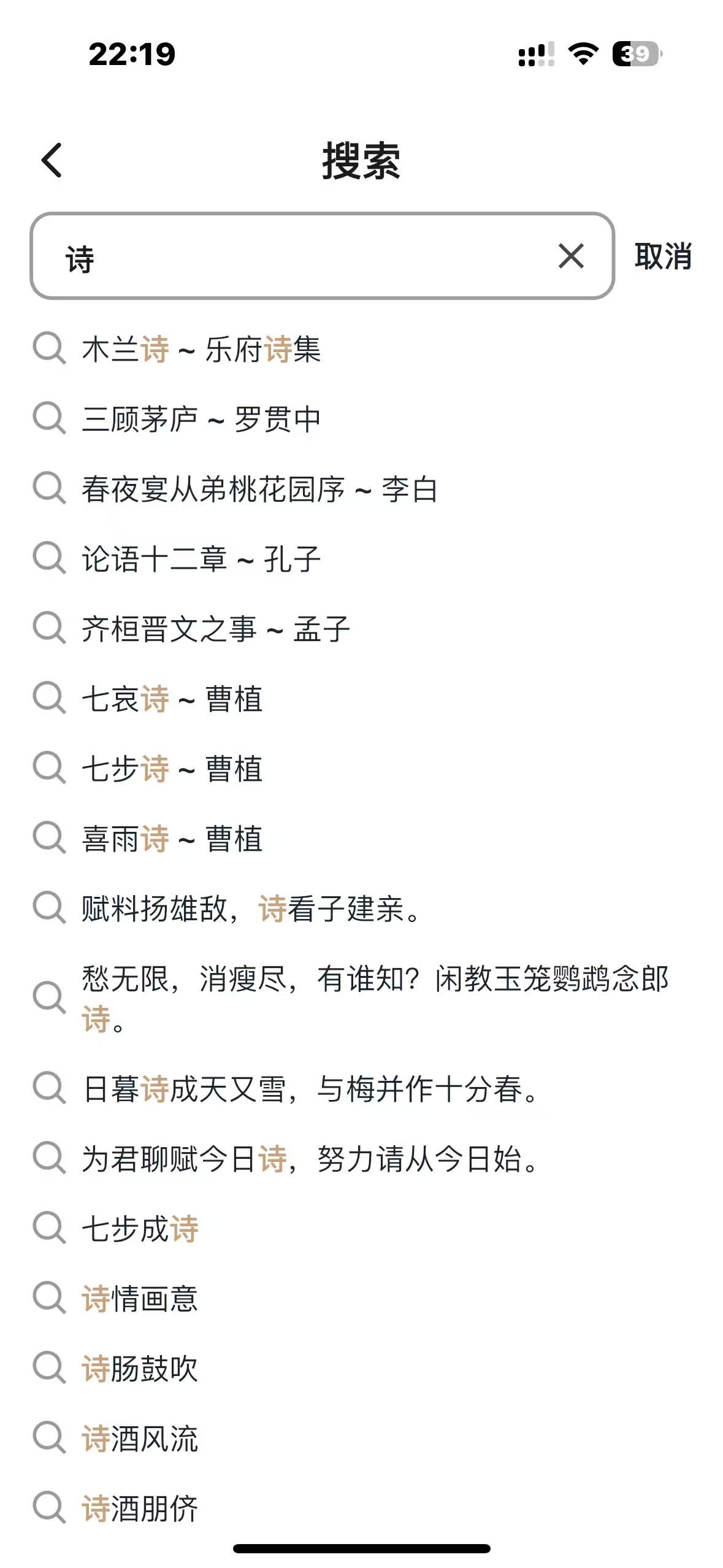 微信圖片_20260201222330_106_16