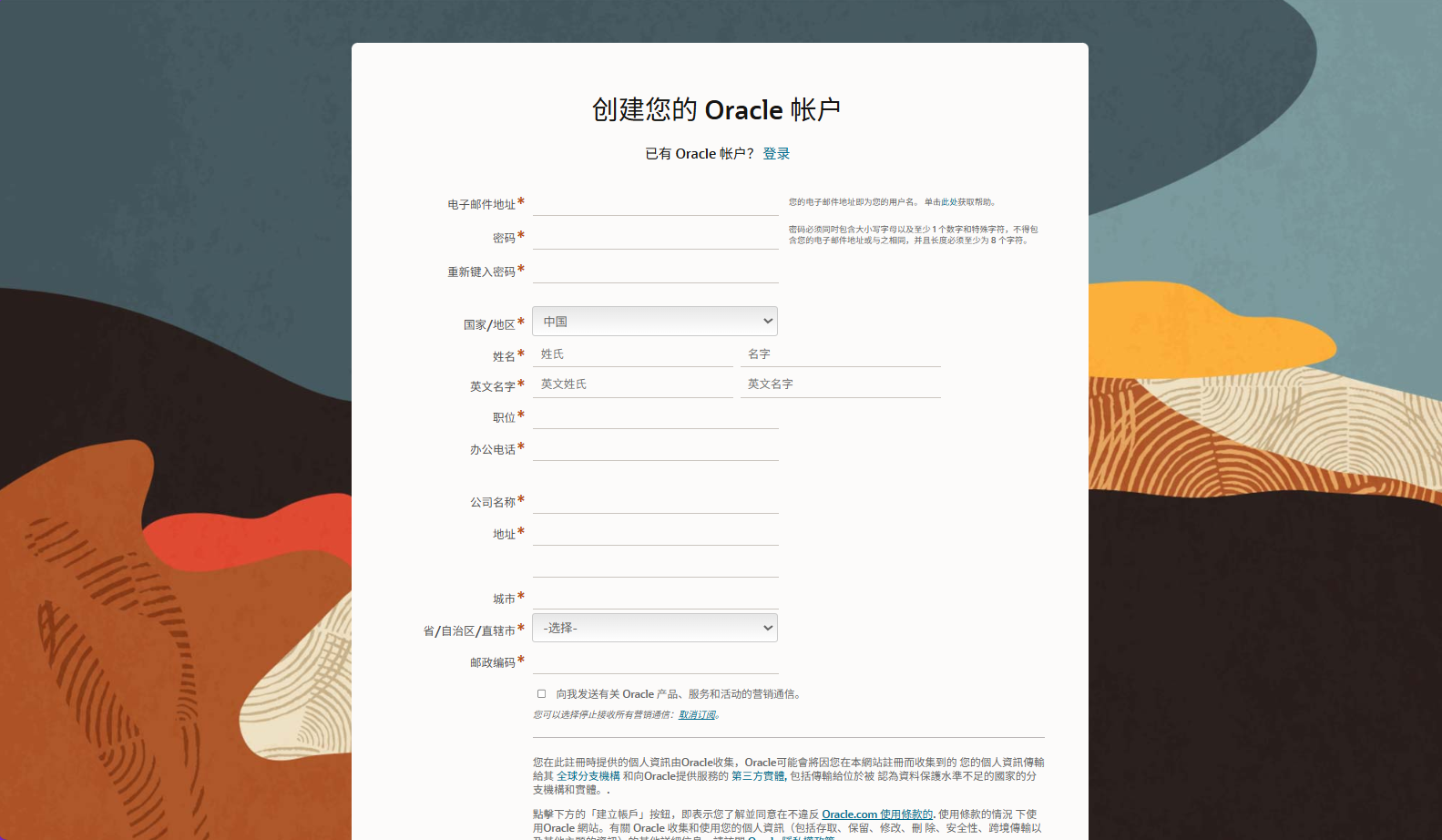 Snipaste_2026-02-01_16-00-36