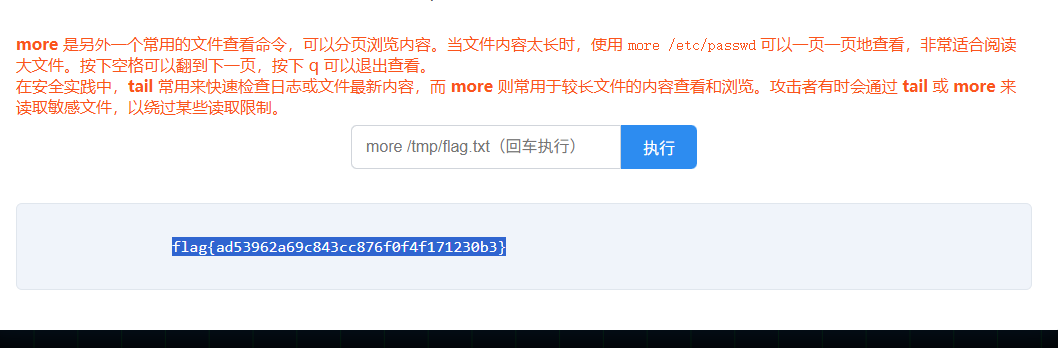 image-20251118150814926