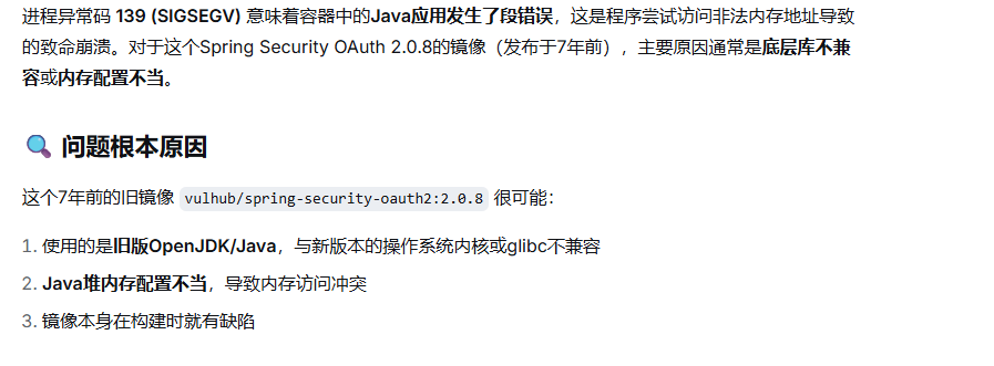 Snipaste_2026-02-05_11-39-56