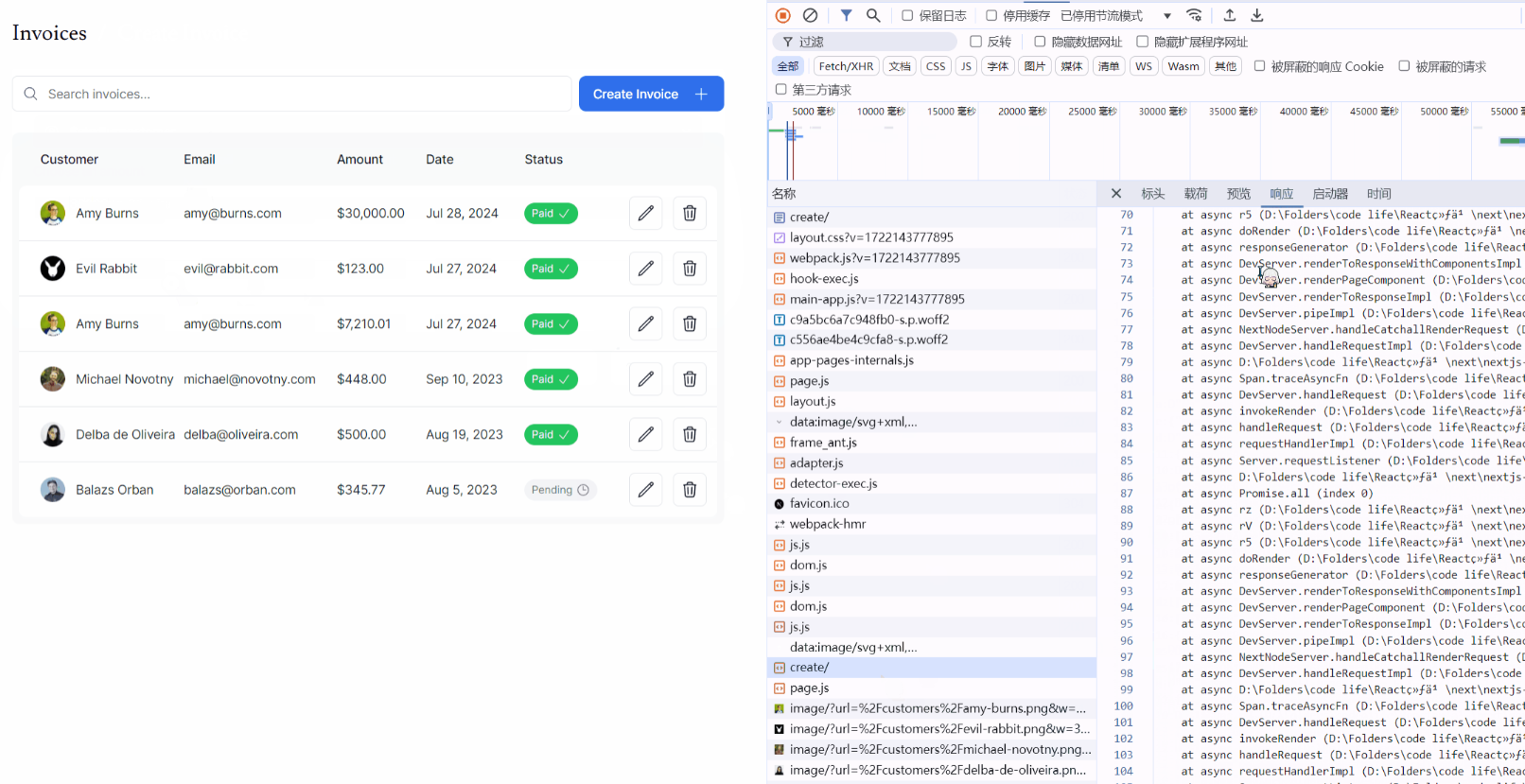 wechat_2025-12-27_214454_064