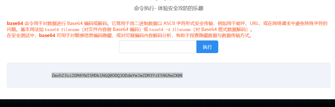 image-20251118174452462