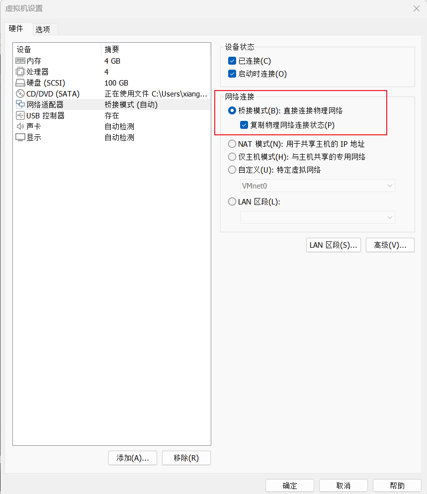 Snipaste_2026-02-01_22-14-49