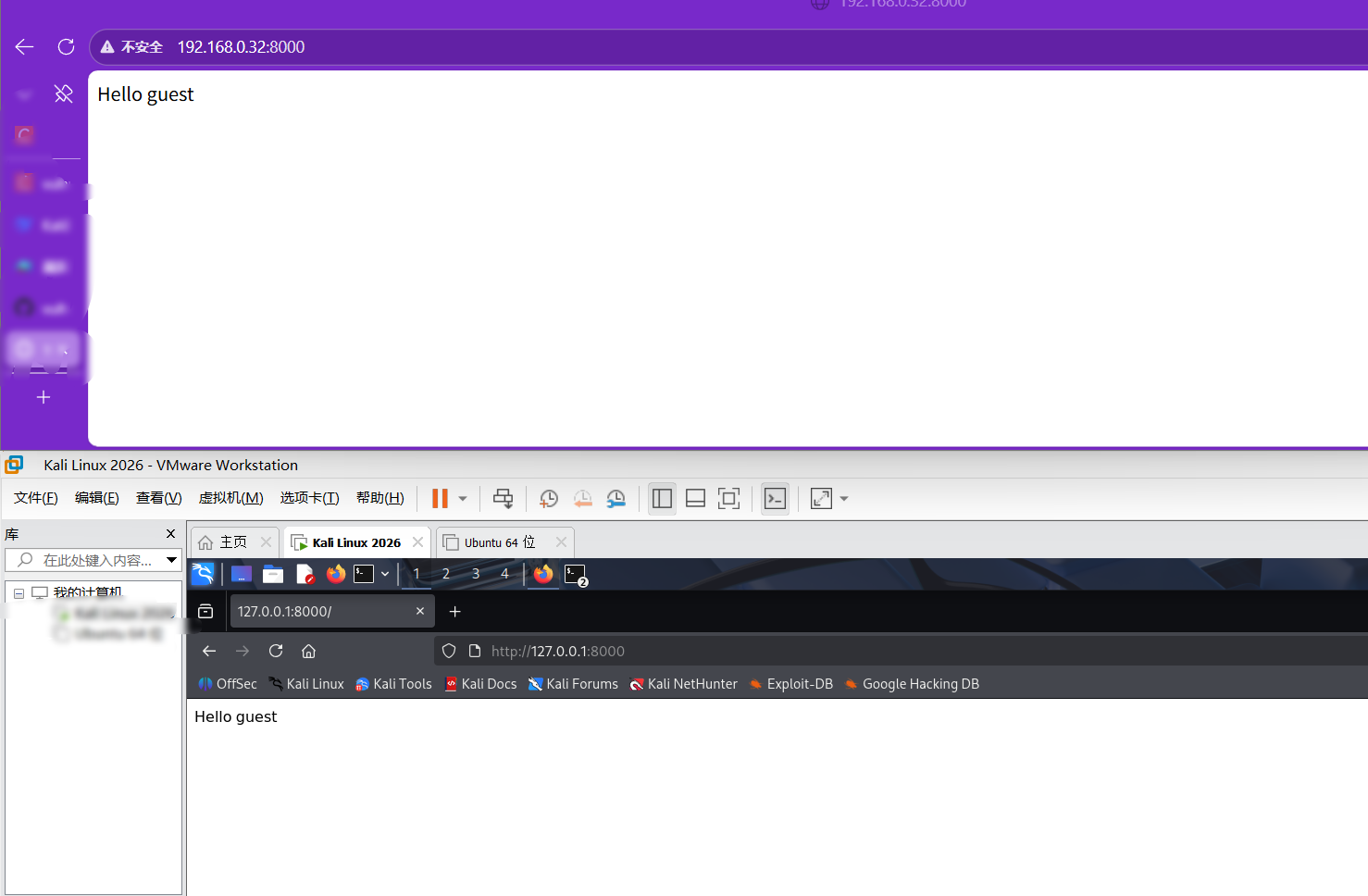 Snipaste_2026-02-01_22-45-47