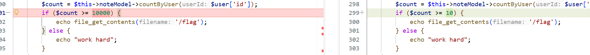 image-20251208111454030