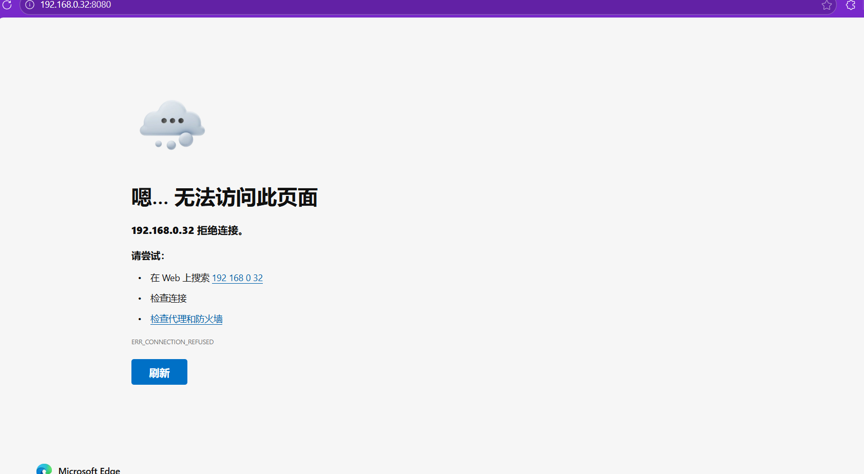 Snipaste_2026-02-05_11-24-07