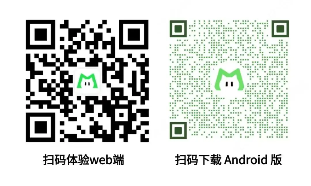 iOS 用户可在 APPStore 中搜索 「LongCat」