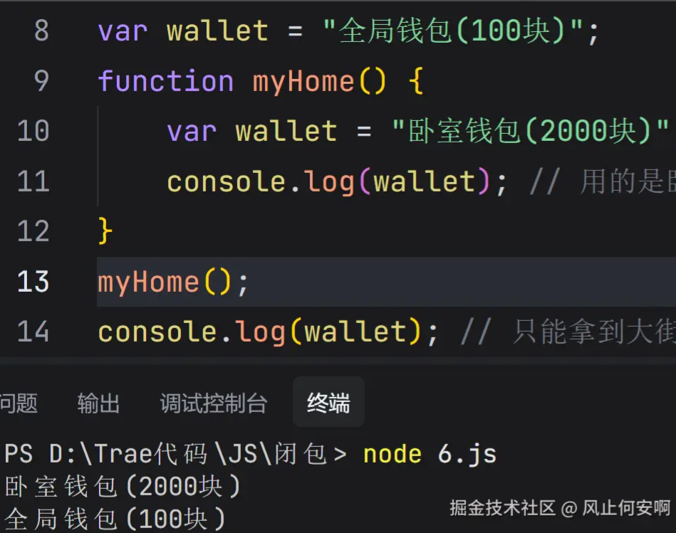 ScreenShot_2026-01-27_103224_386