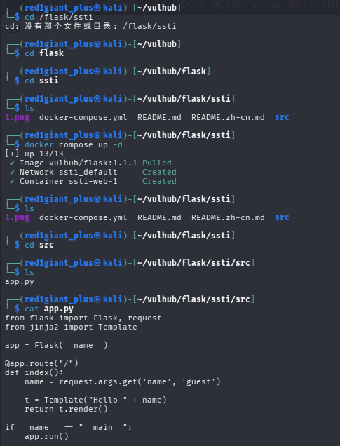 Snipaste_2026-02-01_22-25-32