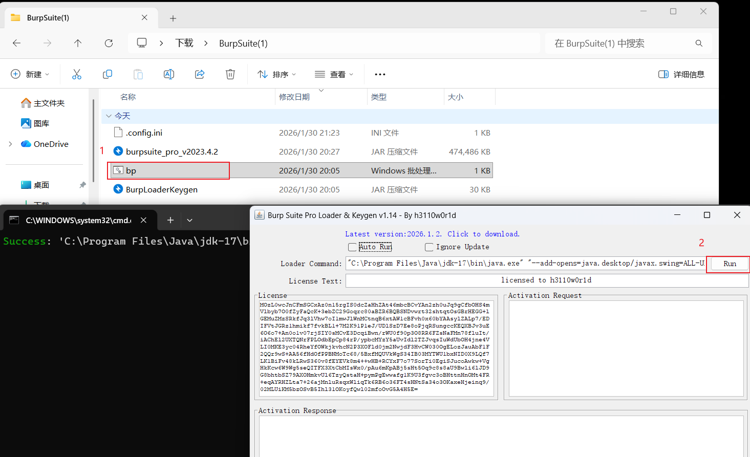 Snipaste_2026-01-30_21-54-55
