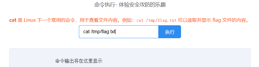 image-20251118145102270