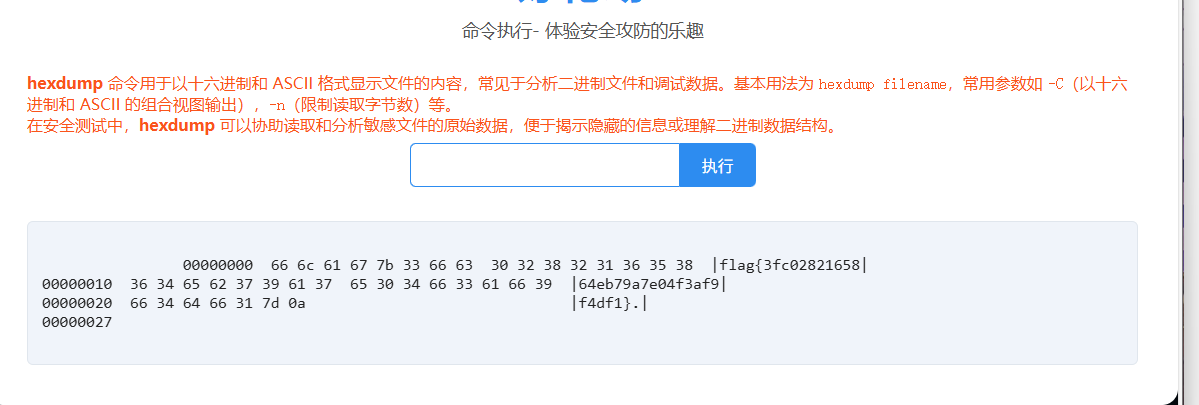 image-20251118170840234
