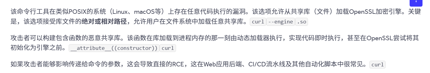 image-20251205201019731