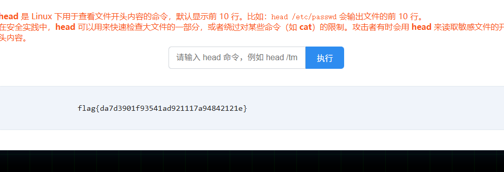 image-20251118145850861