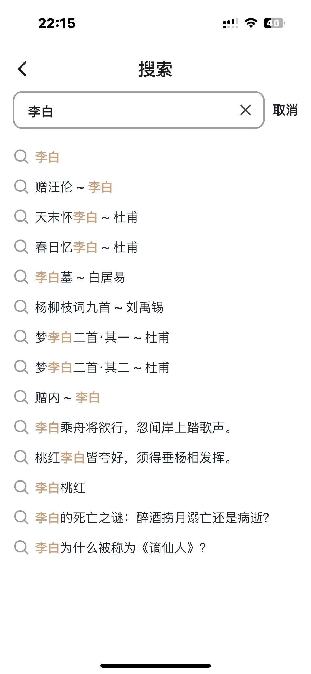 微信圖片_20260201222328_104_16