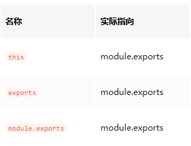 ScreenShot_2026-02-27_141311_499