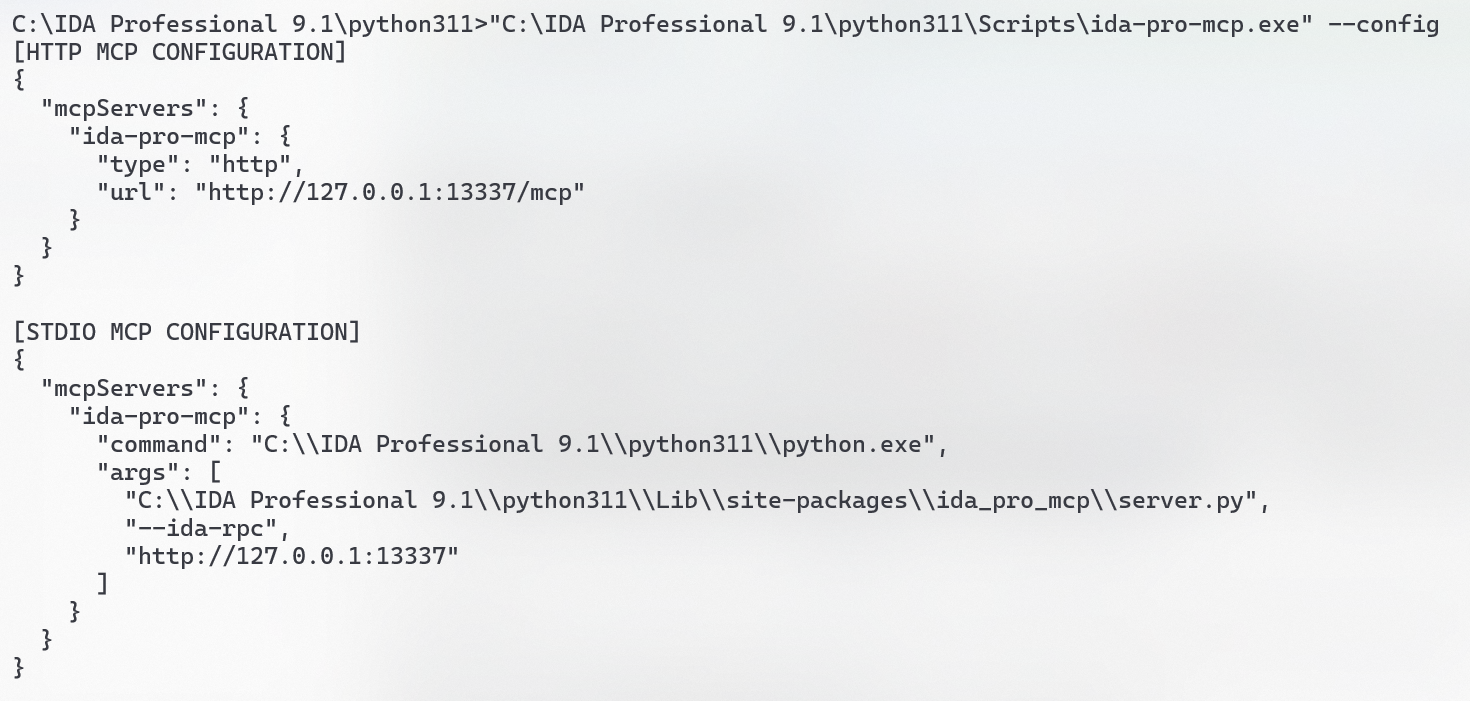 配置IDA Professional 9.1完全體保姆級教程圖3.png