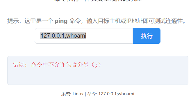 image-20251118224616056