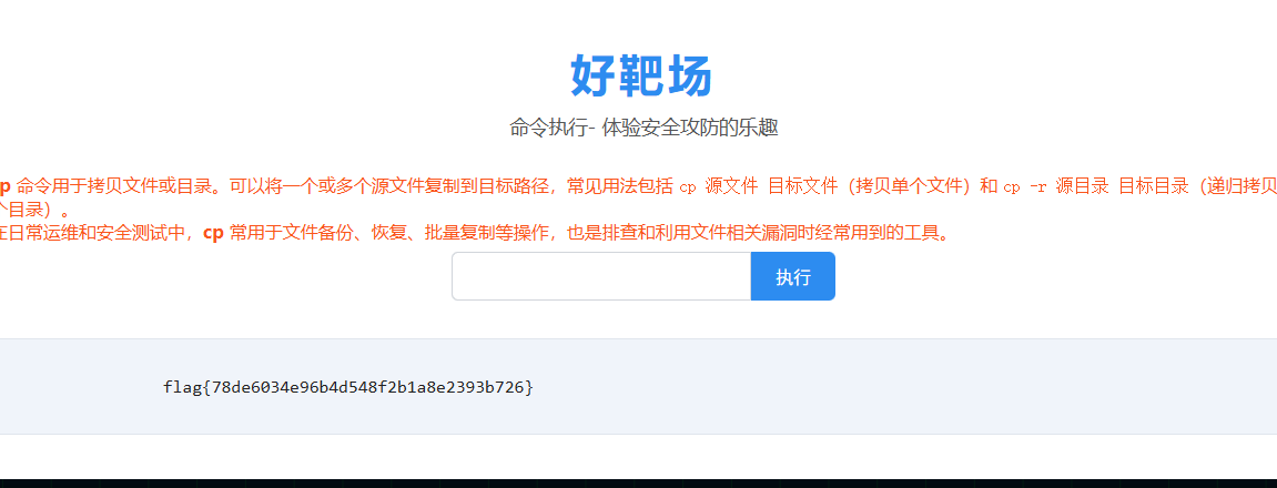 image-20251118192143357