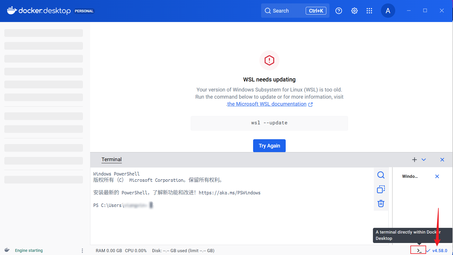 Snipaste_2026-02-01_17-06-36