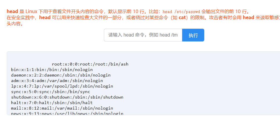 image-20251118145812975