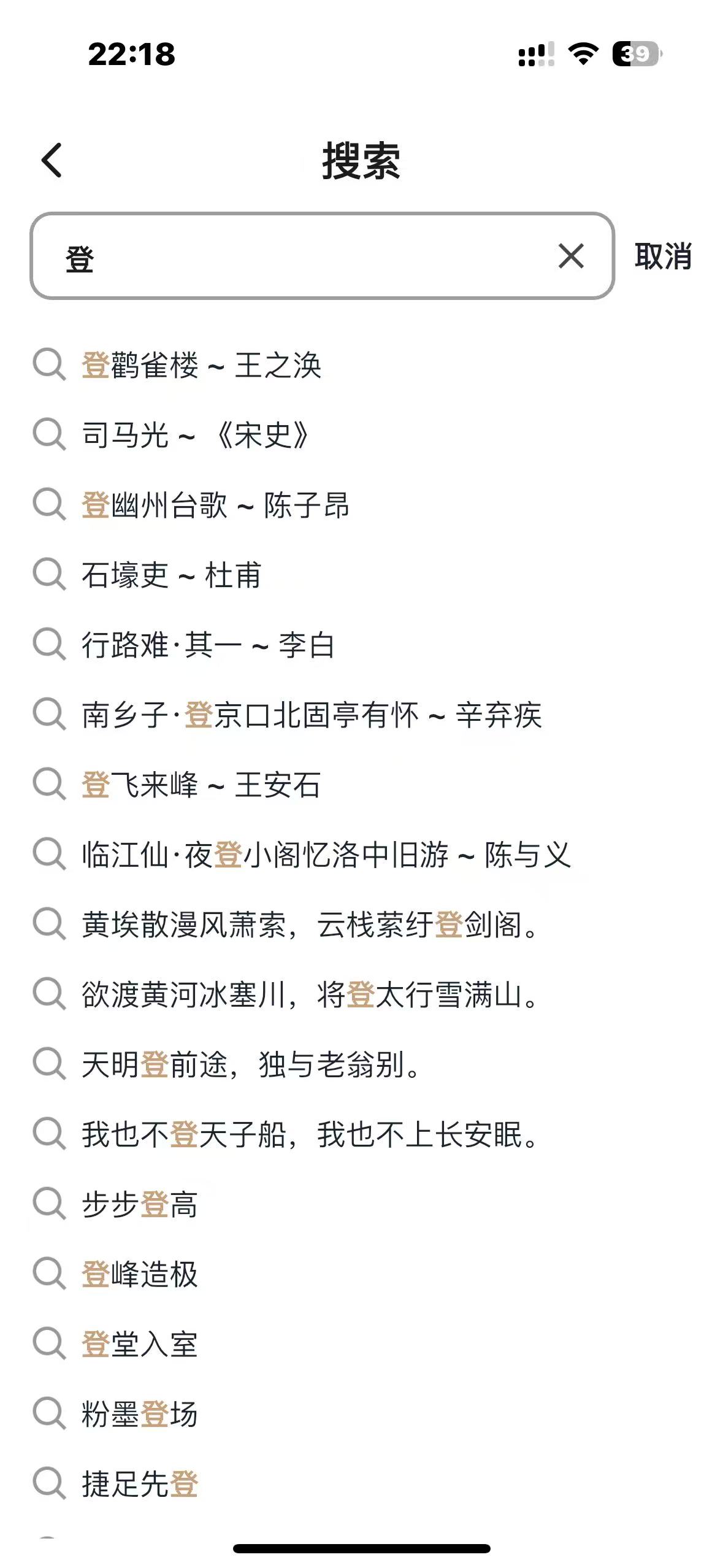 微信圖片_20260201222329_105_16