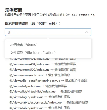 ScreenShot_2026-02-08_110740_493