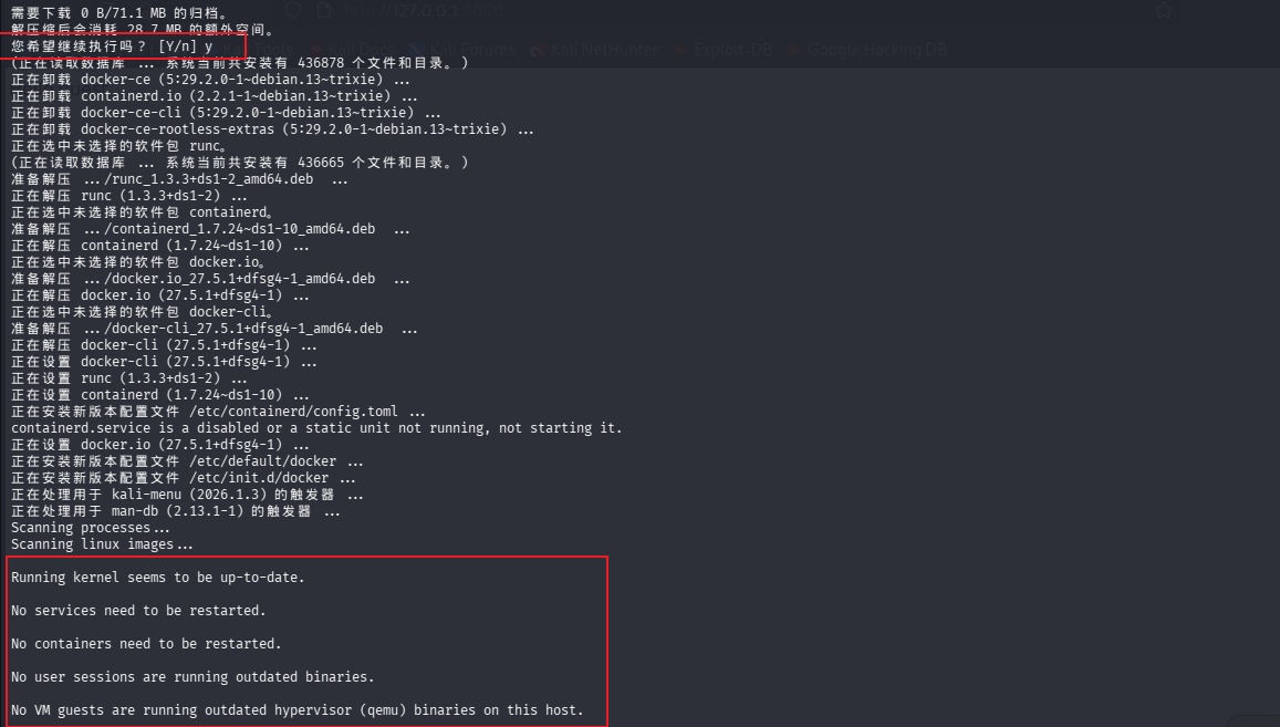 Snipaste_2026-02-01_22-37-57