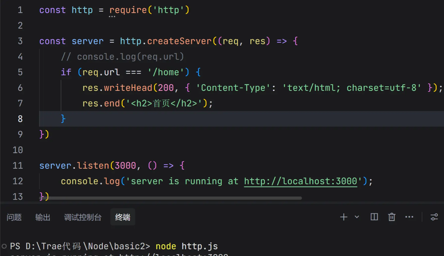 ScreenShot_2026-01-29_104135_516