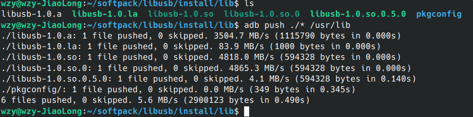 Pasted image 20260213184522.png