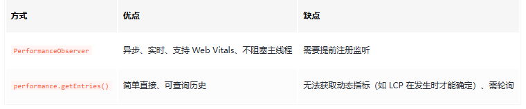 ScreenShot_2026-01-05_110013_030