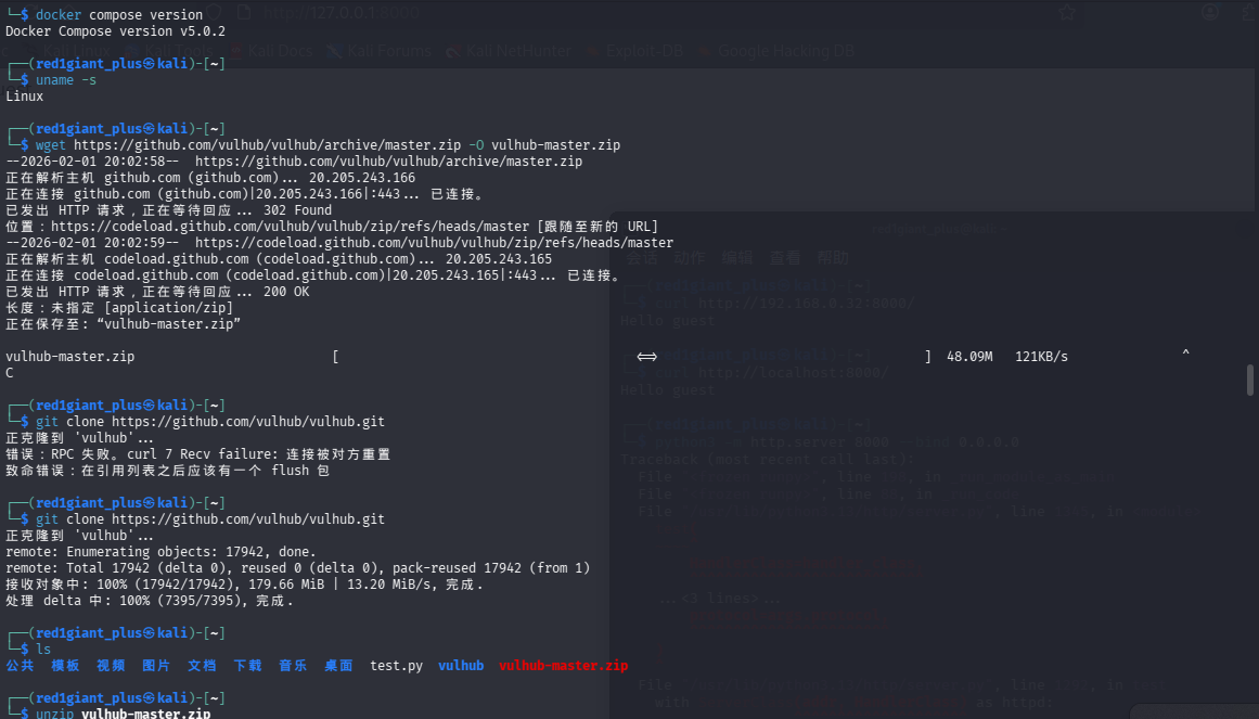 Snipaste_2026-02-01_22-30-45