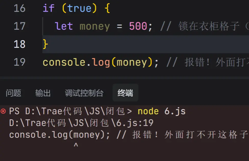 ScreenShot_2026-01-27_103243_401
