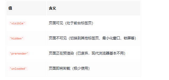 ScreenShot_2026-01-05_104754_463