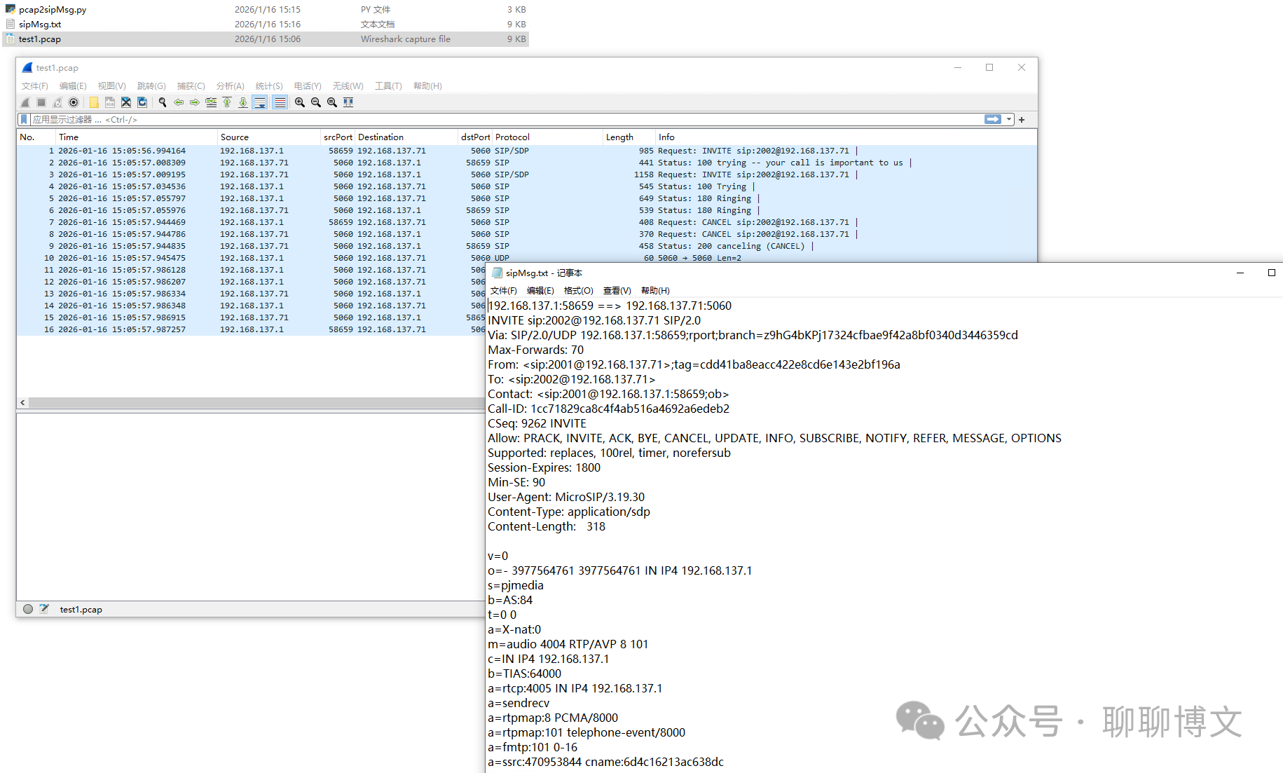 1c4fce48f9666ee981608a0eeb435fa7