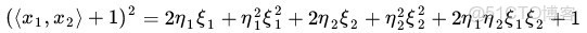 支持向量機本身對偶共同點_支持向量機本身對偶共同點_147