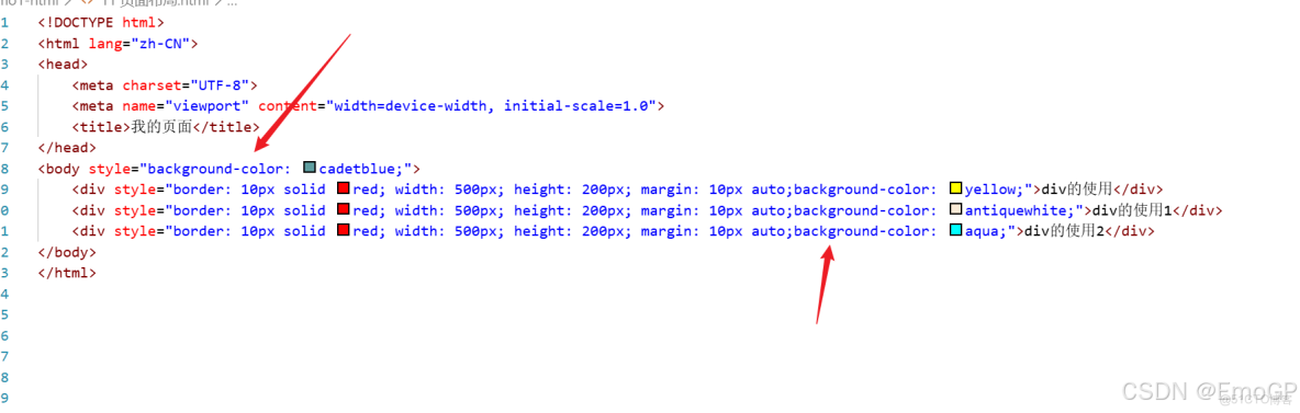 Javaweb之HTML常用標籤_JWei_CSS_10