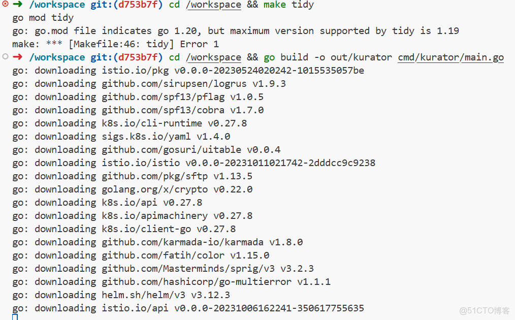 分佈式系統架構與雲原生—阿里雲《雲原生架構白皮書》導讀 -_基礎設施_04