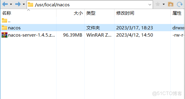 idea 配置docker 機器 idea配置nacos_maven_83