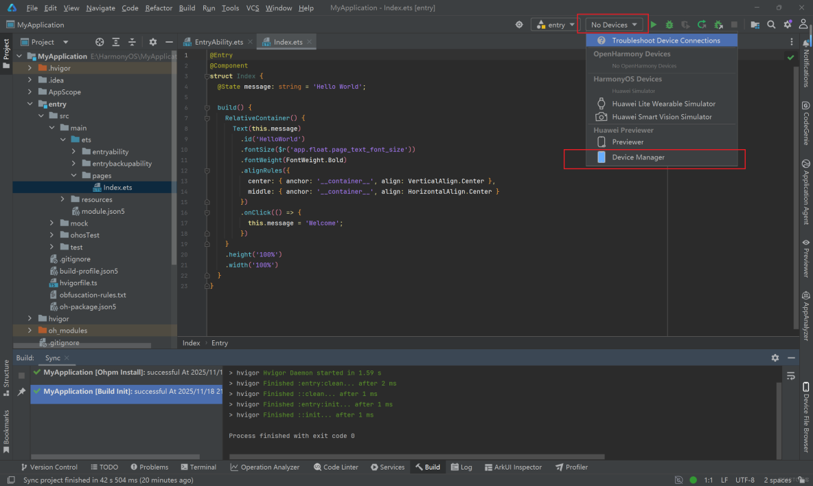 鴻蒙開發入門 | 開發第一個鴻蒙應用+頁面跳轉_環境搭建_30