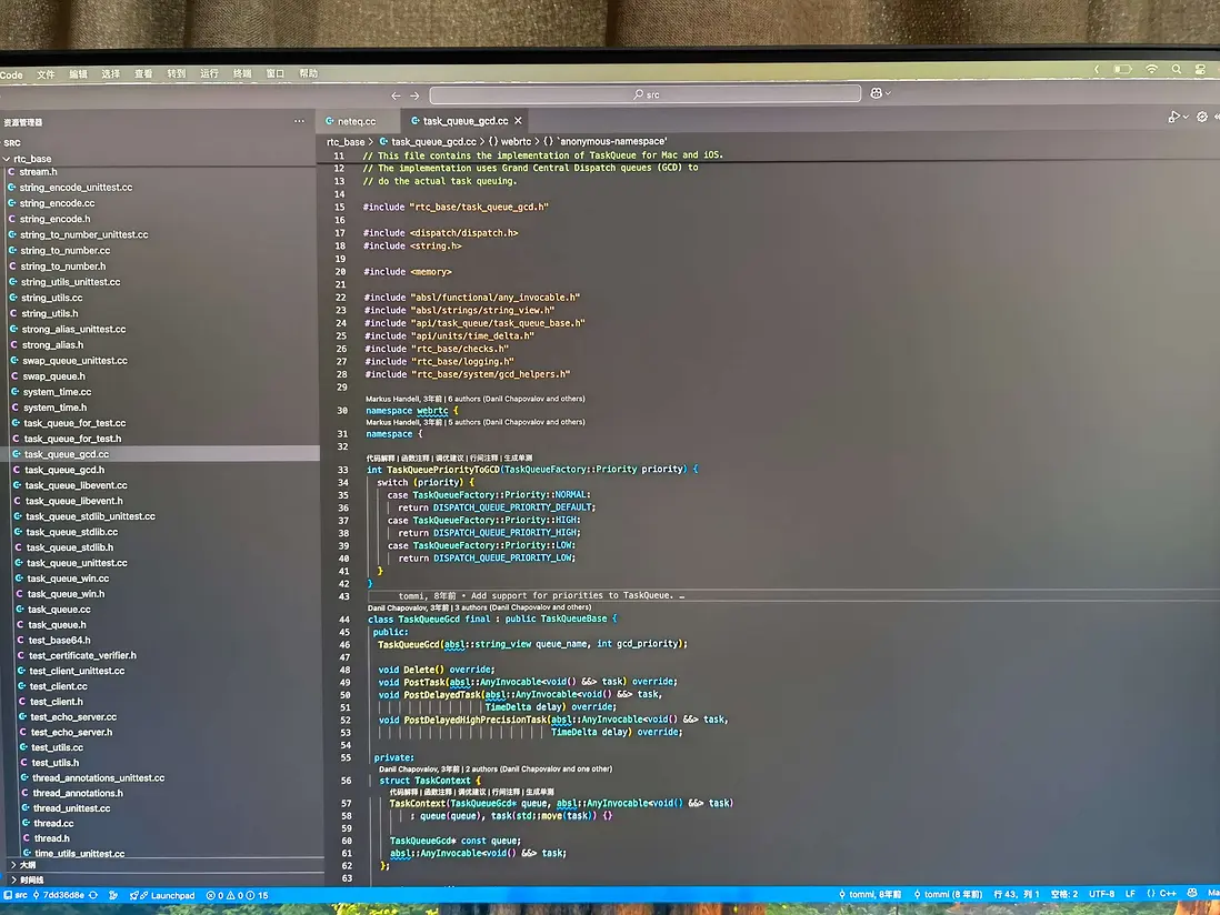圖：不開編碼模式-原始vscode IDE效果