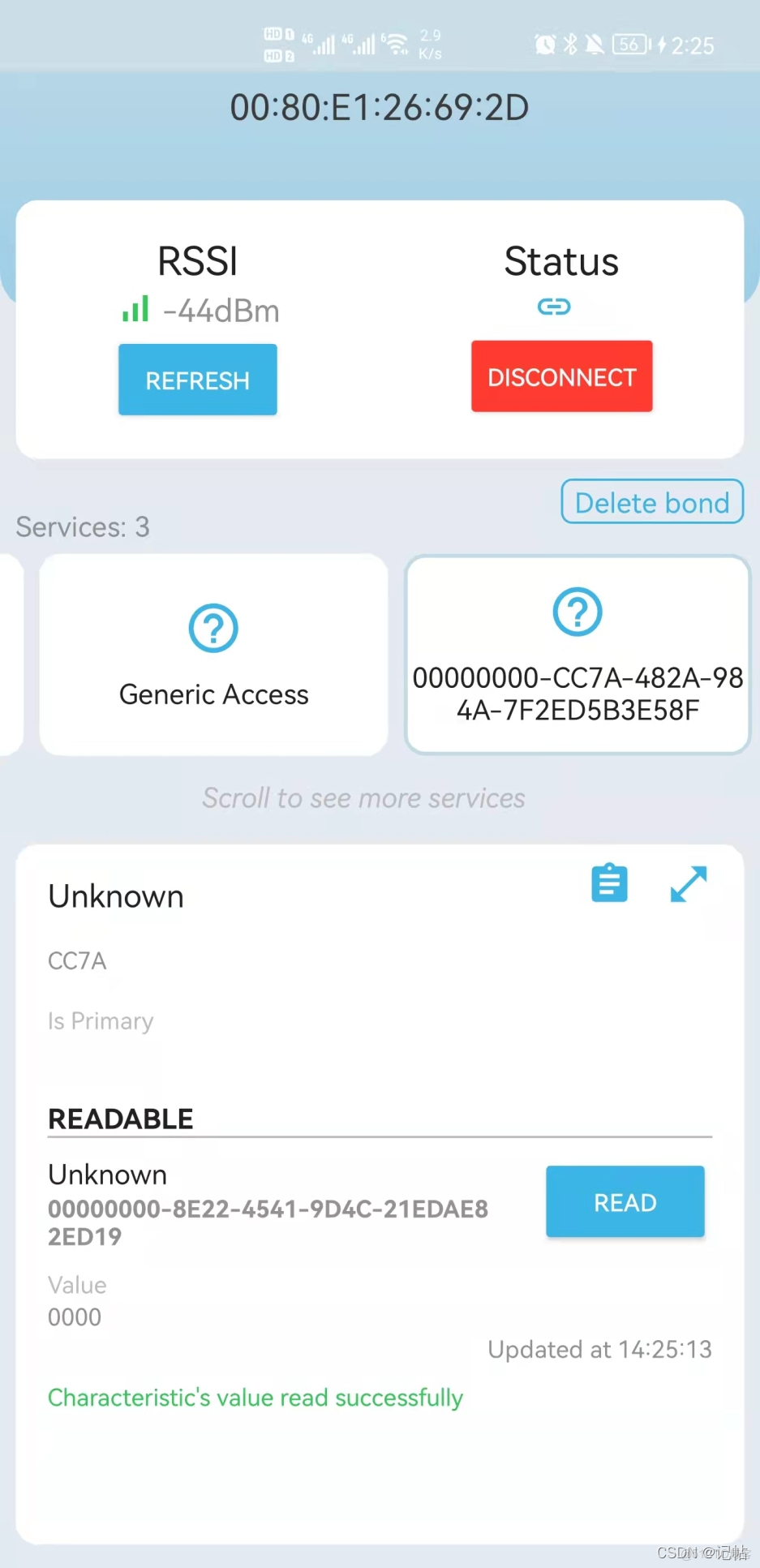 stm32mp157d開發板移植opencv_應用程序_12