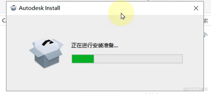 AutoCAD 2026 性能與智能設計CAD軟件 下載安裝步驟_設計方案_03