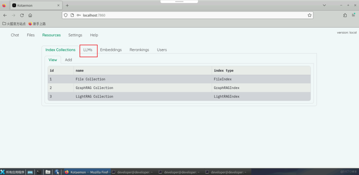 【案例共創】基於開發者空間使用Kotaemon開源RAG UI和華為雲Maas搭建本地/私人AI知識庫_開發者_16
